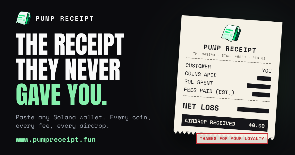 PUMP RECEIPT: the receipt they never gave you